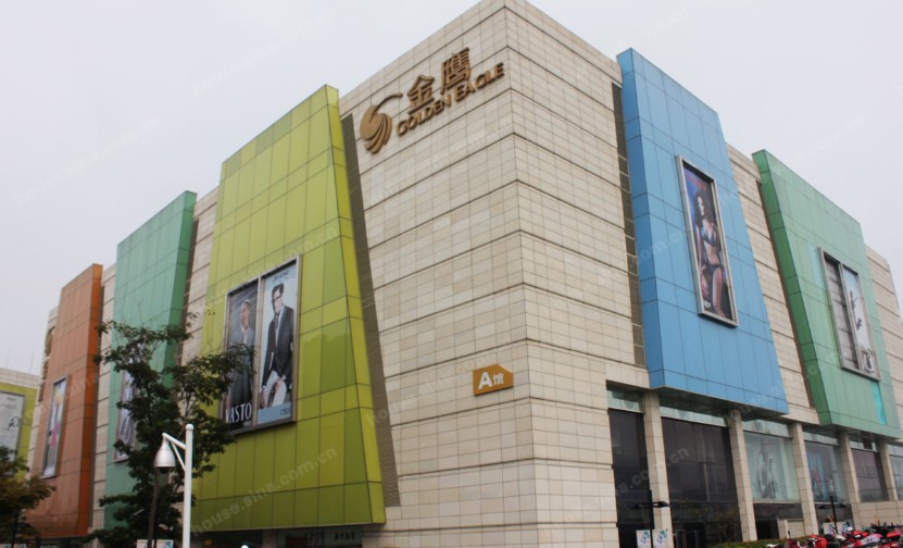文安金鹰奥莱城